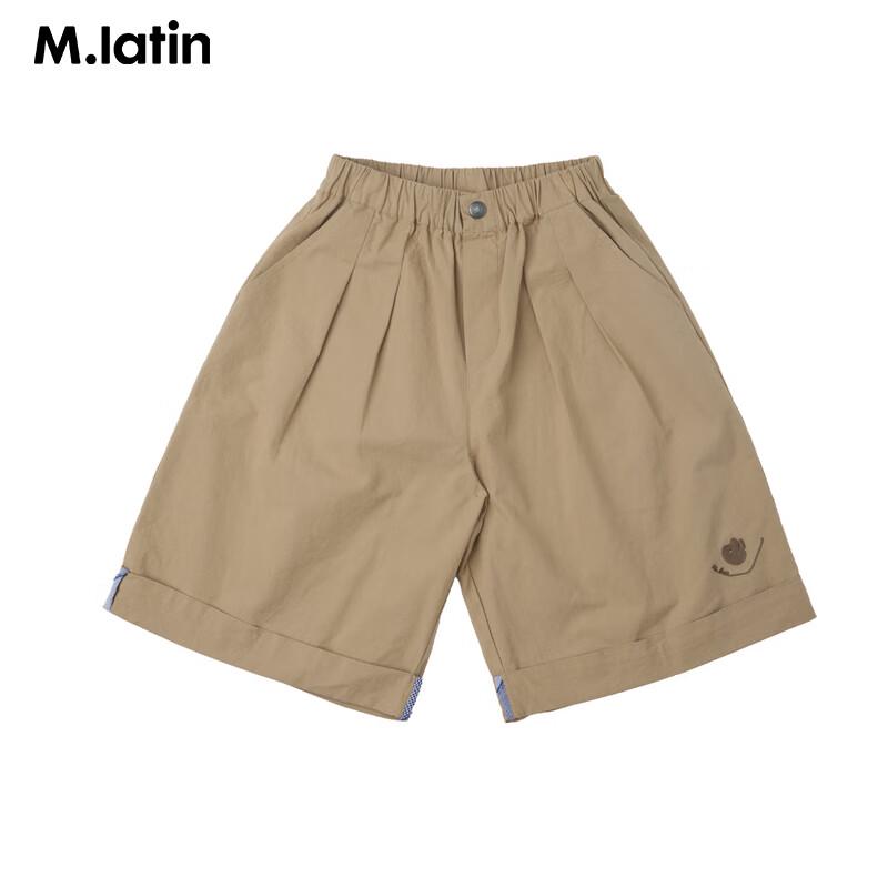 M.Latin Kids' Smile Embroidered Casual Denim Mid-Length Pants