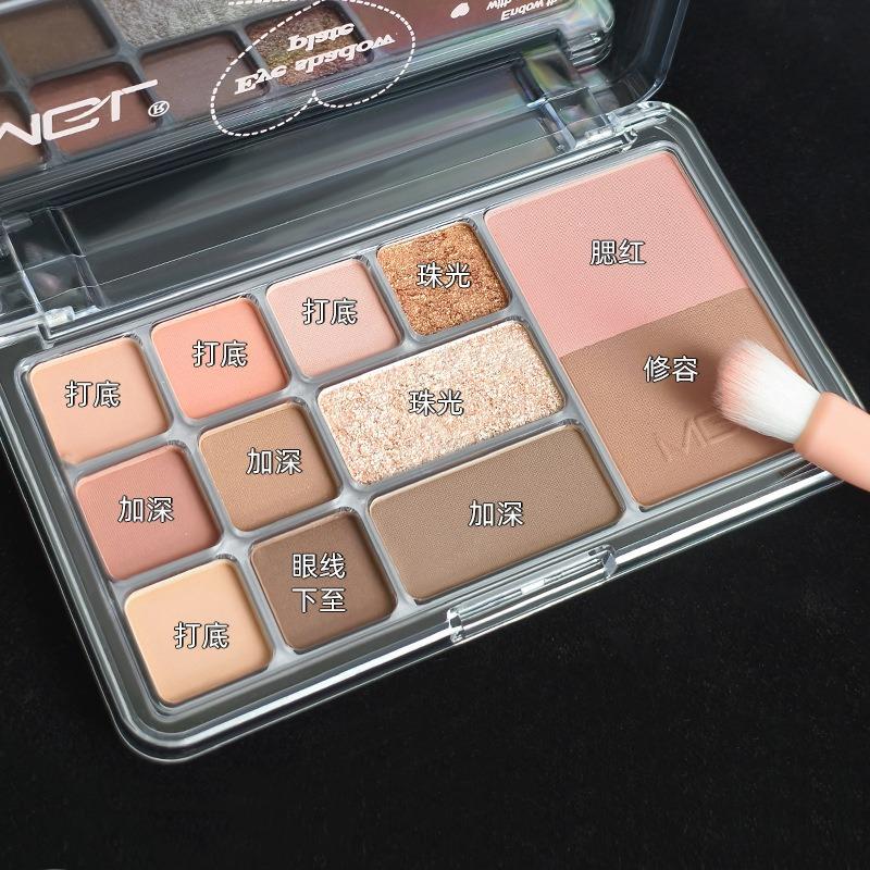 Mgl Twelve Color Low Saturation Pink Eyeshadow Palette For Daily Commute
