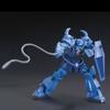 BANDAI SPIRITS HGUC 196 Mobile Suit Gundam Gouf 1/144 Scale Pre-Colored Plastic Model