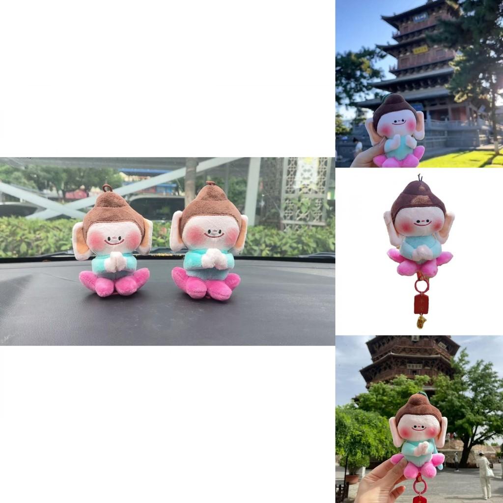 Adorable With Soft Short Plush Design For Unique Gifts