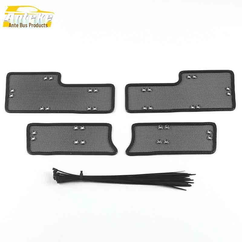 Suitable for 16-19 Santana: Decorative Insect Screen Diamond Mesh Radiator Protection Panel.