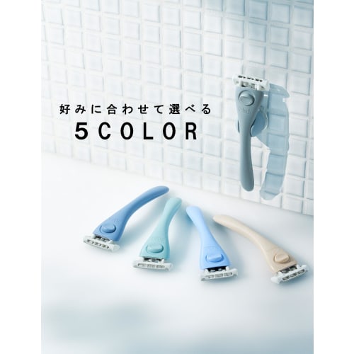 Schick Schick First Shaving Blade (2 pieces) Shaving Razor