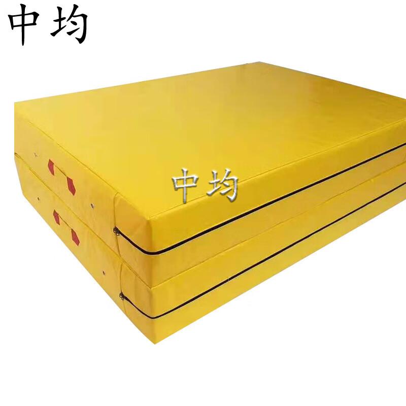 

Zhongjun PVC All-Weather Sports Mat