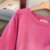Plus-Size Women's Loose Round Neck Pullover Sweater, Bust 150/160 cm, Fits 200-350 Jin, Knit, Style 8047