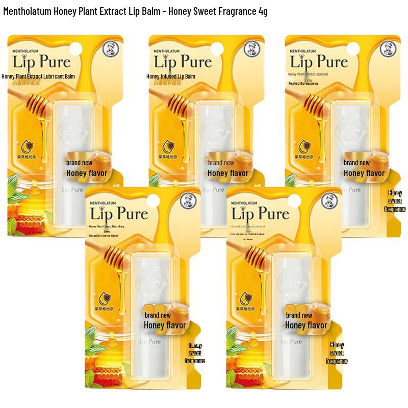 Mentholatum Honey Plant Extract Lip Balm