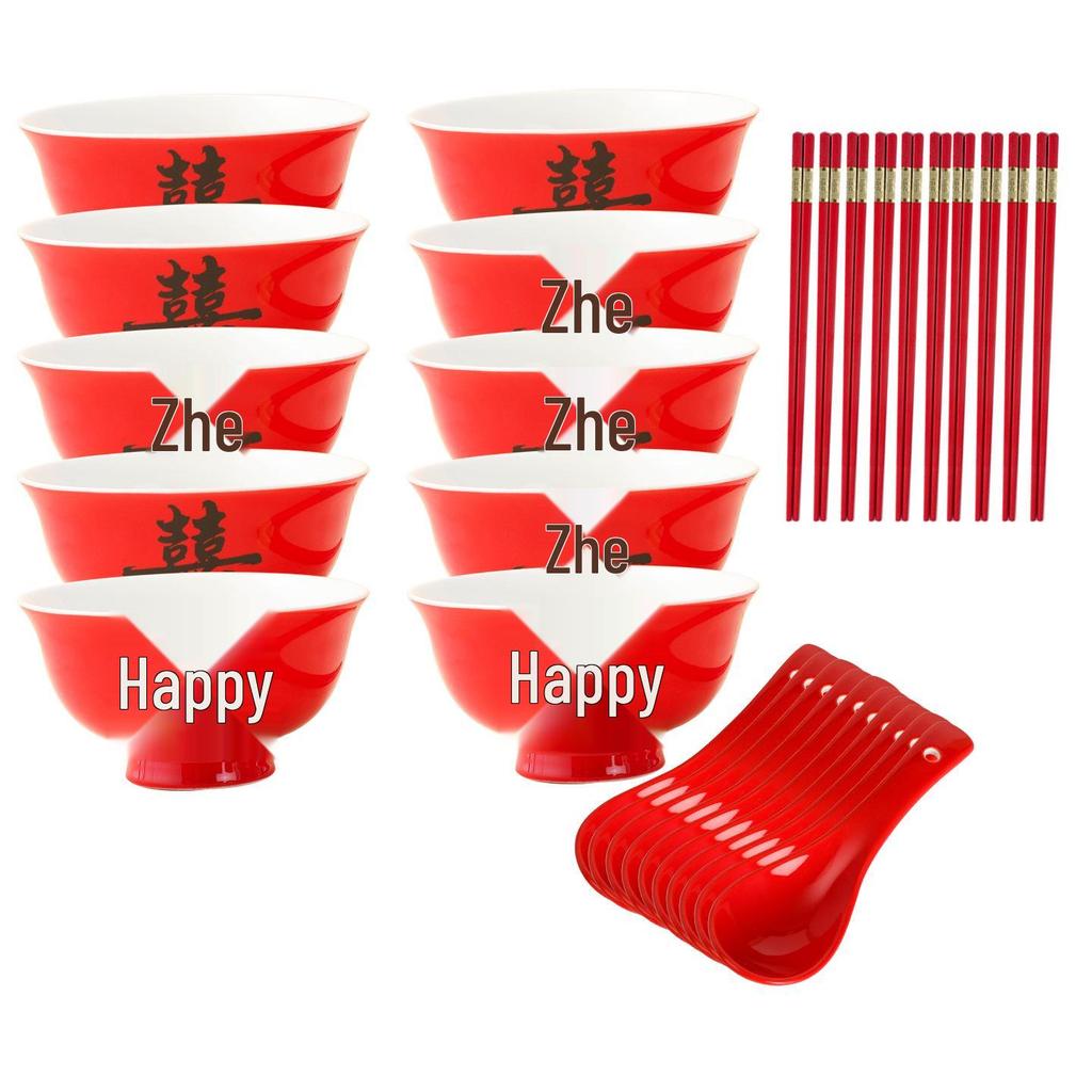 Red Double Happiness Ceramic Tableware Set: Wedding Bowl, Spoon, and Chopsticks Gift