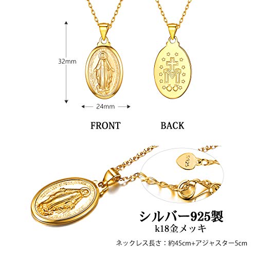 Silvora Necklace for Men and Women, Gold, Hypoallergenic, Virgin Mary Miraculous Medal Pendant, Amulet
