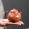 Handmade Yixing Zisha Teapot with Inner Push Ball (Eggplant Gourd Design) Gift Tea Set.