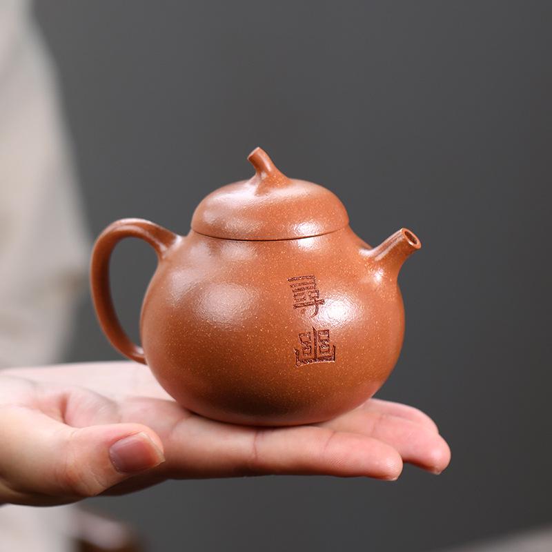 Handmade Yixing Zisha Teapot with Inner Push Ball (Eggplant Gourd Design) Gift Tea Set.