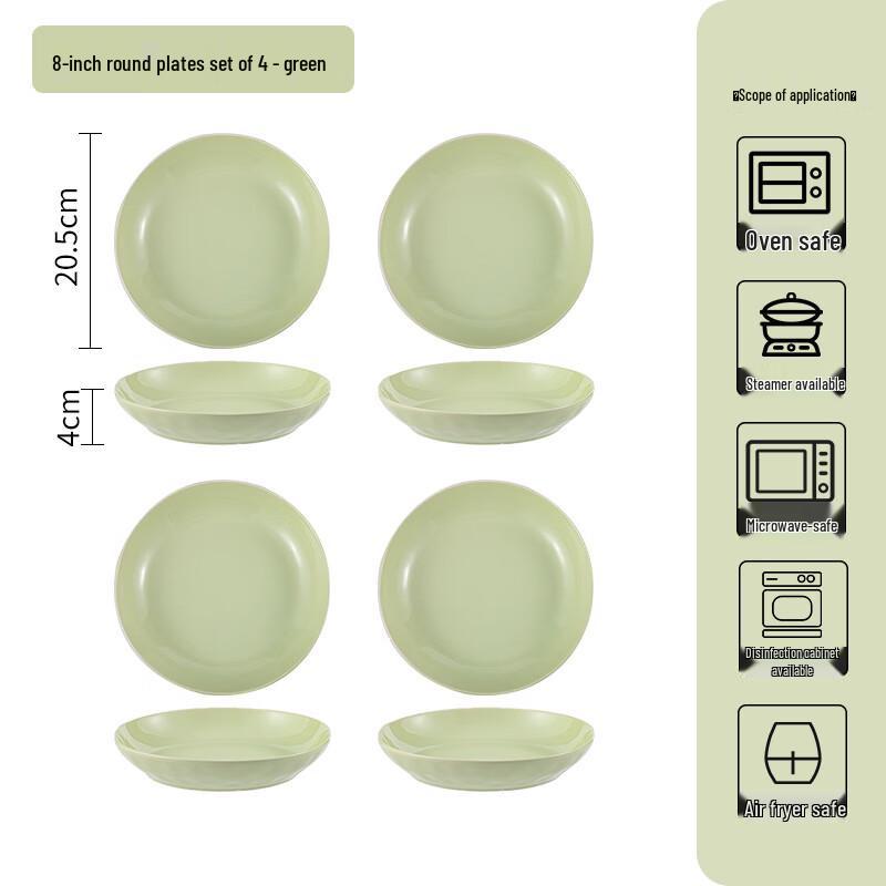 Cream Style Ceramic Dinner Plates (Set of 4)