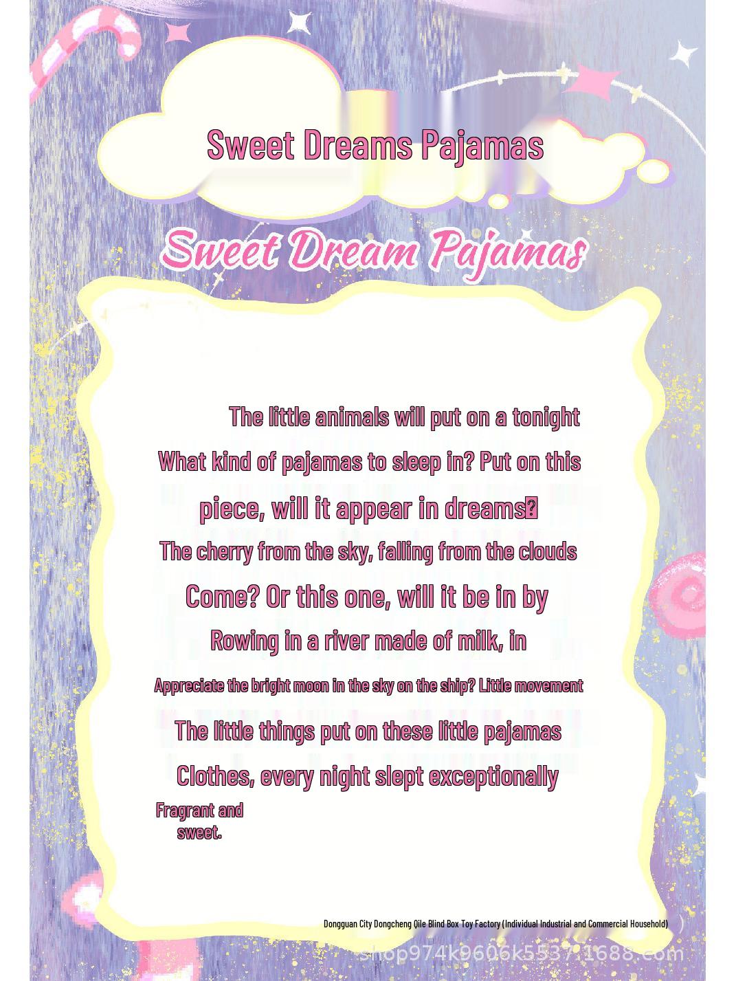 

Genuine BabyThree 3-Year-Old Sweet Dream Plush Doll Ornament Gift Blind Box One end, 1 piece; 36 ends per box