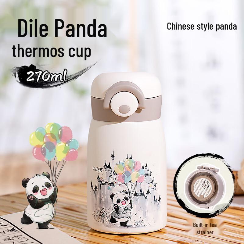 Diller 316 Stainless Steel Dog Design Thermal Bottle