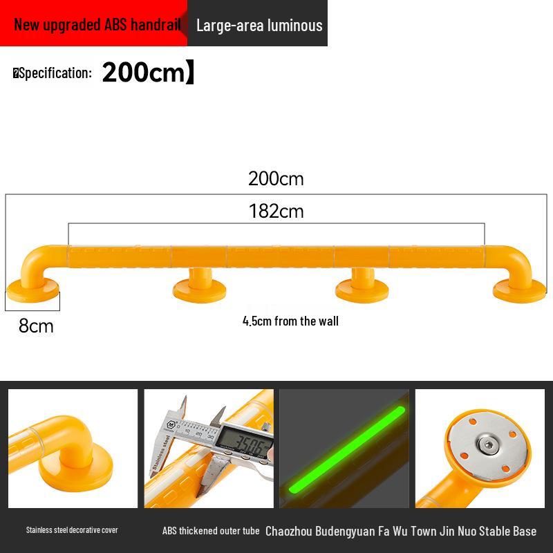Stainless Steel Bathroom Handrail for Disabled, Elderly, and Pregnant Women