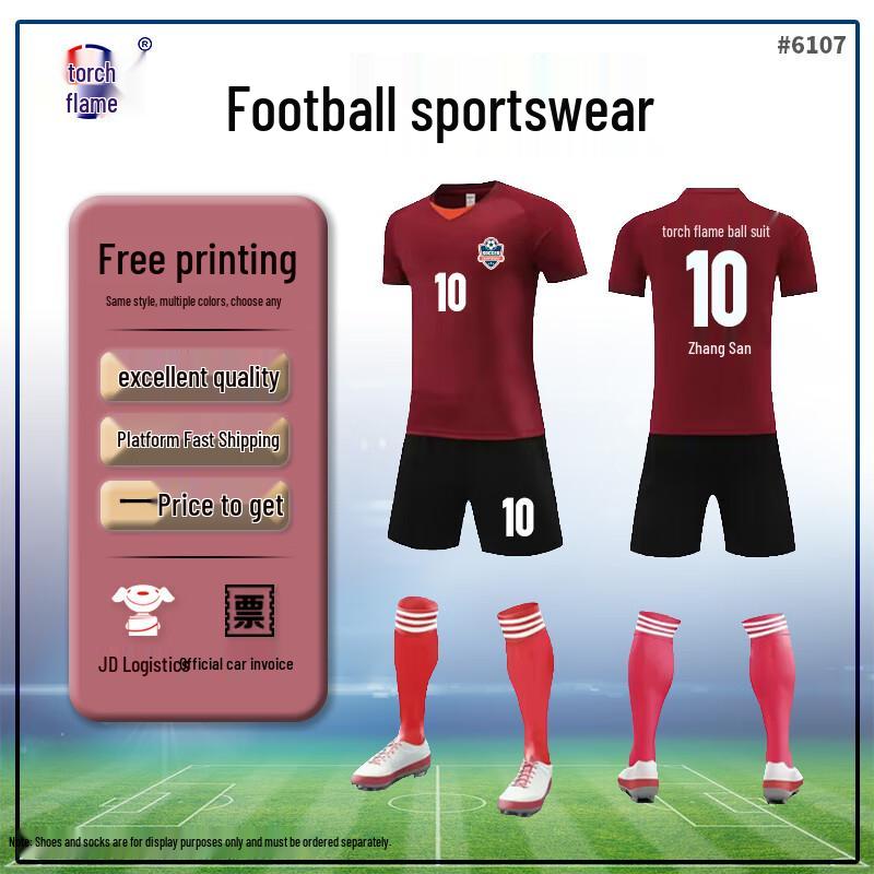Adult & Kids Quick-Dry Soccer Jersey & Shorts Set M