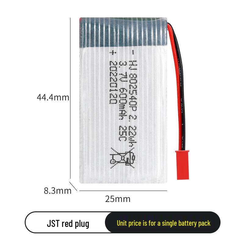 Drone Battery 3.7V 600mAh Lithium for X5C Aircraft Model - 802540P