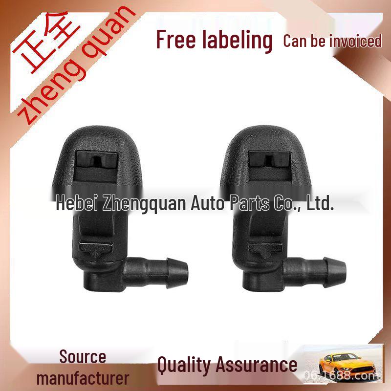

Fits Honda Odyssey Wiper Washer Nozzle 76810-TK8-A01 Standard