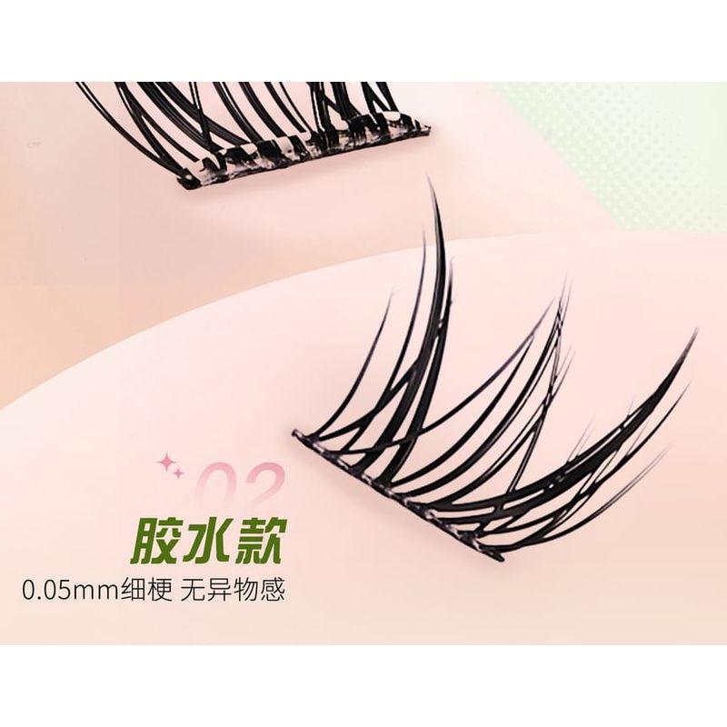 LuxeFlutter - Glue-free False Eyelashes Clusters (Various Designs)