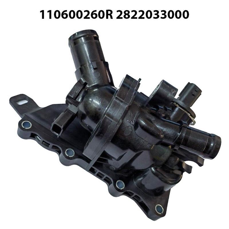 Car THERMOSTAT HOUSING For NISSAN QASHQAI XTRAIL RENAULT MERCEDES HR13 1.3 2018+