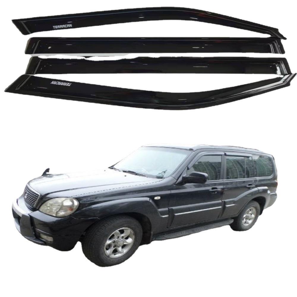 Terrakar Car Window Rain Shield Eyebrow - Special Modification Accessory Contact for Bulk Orders чёрный