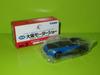 Anonymous Osaka Motor Show Limited Edition Tomica S2000 TOMY 2001 Buy It OSAKA MOTOR SHOW 2nd Honda Now!