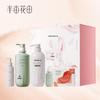Ban Mu Hua Tian Rose Essential Oil 4-Piece Hair & Body Care Set