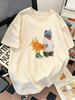 Funny Cute Cat And Goldfish Graphic Print Tshirt Unisex Casual Short Sleeve Cotton Tee Streetwear Loose Tops For Unisex Unisex