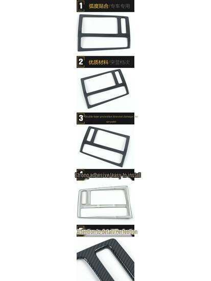 2020 RX5PLUS Gear Shift Panel & Cup Holder Trim