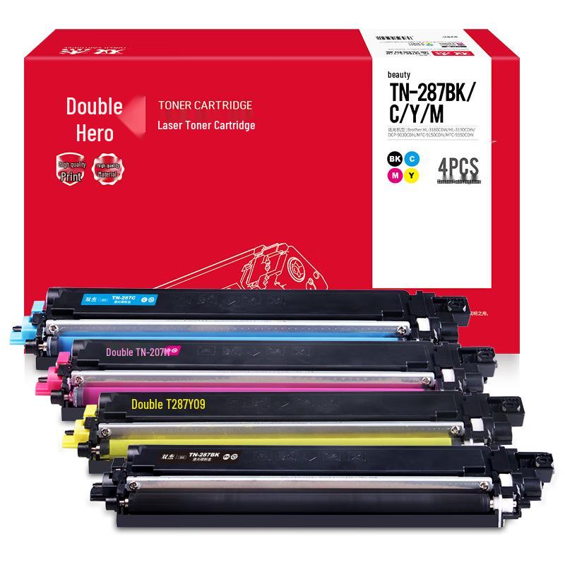 Shuangjie Compatible Toner Cartridges for Brother & Lenovo Printers