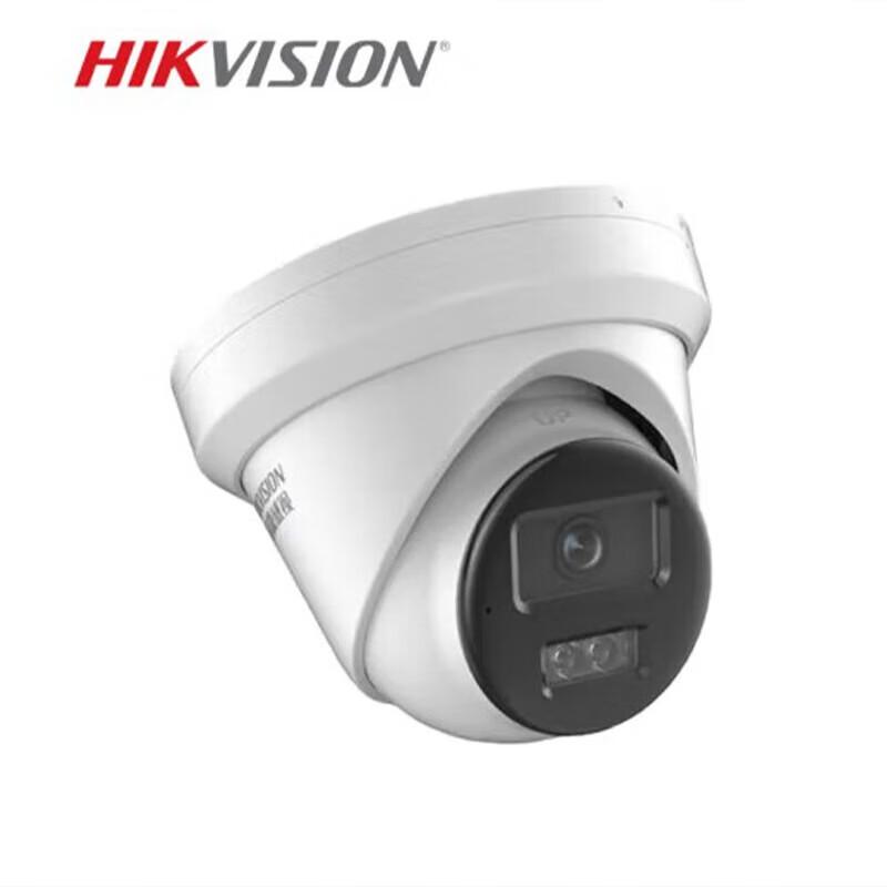 

HIKVISION DS-2CD2326FWDV3-IS 2MP Infrared Camera