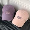 All-season Everyday Commute Minimalist Japanese-style Fresh Relaxed Letter Embroidered Baseball Cap Unisex Versatile Duckbill Hat