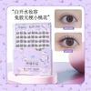 Aimo - Natural Crisscross Glue-Free Cluster False Eyelashes