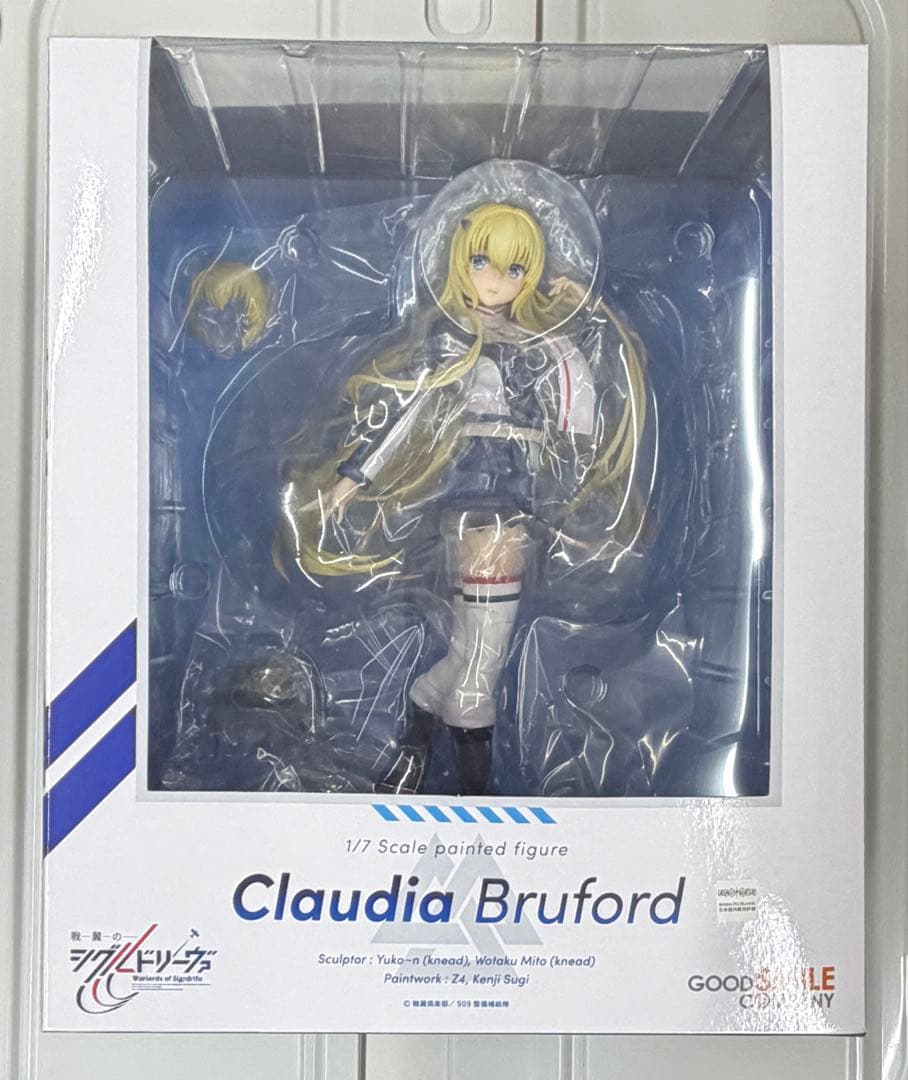 

[USED] Claudia Braford 1/7 scale figure from Warlords of Sigrdrifa