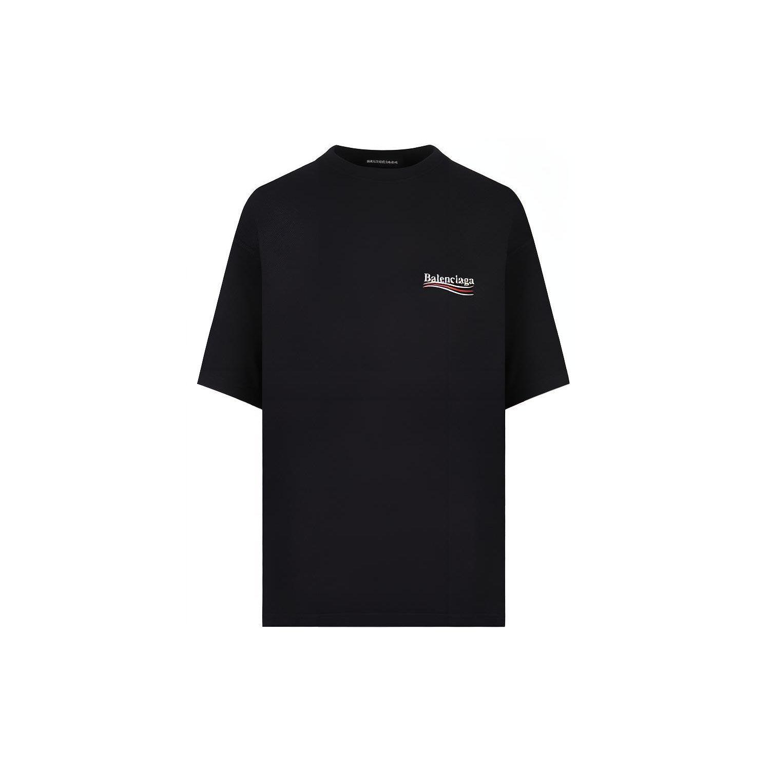 Balenciaga ar logotipu apdrukāta T-krekls 620969TIV521070