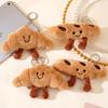 Croissant Stick Plush Keychain Charm: Cute Cartoon Bag Accessory