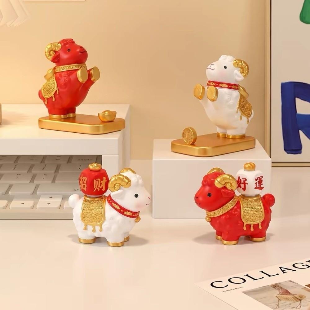 Rotating Goat Figurine Chinese Style Zodiac Goat Ornament Auspicious Sheep Ornament Gift