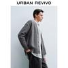Men's Color-block V-Neck Knit Cardigan