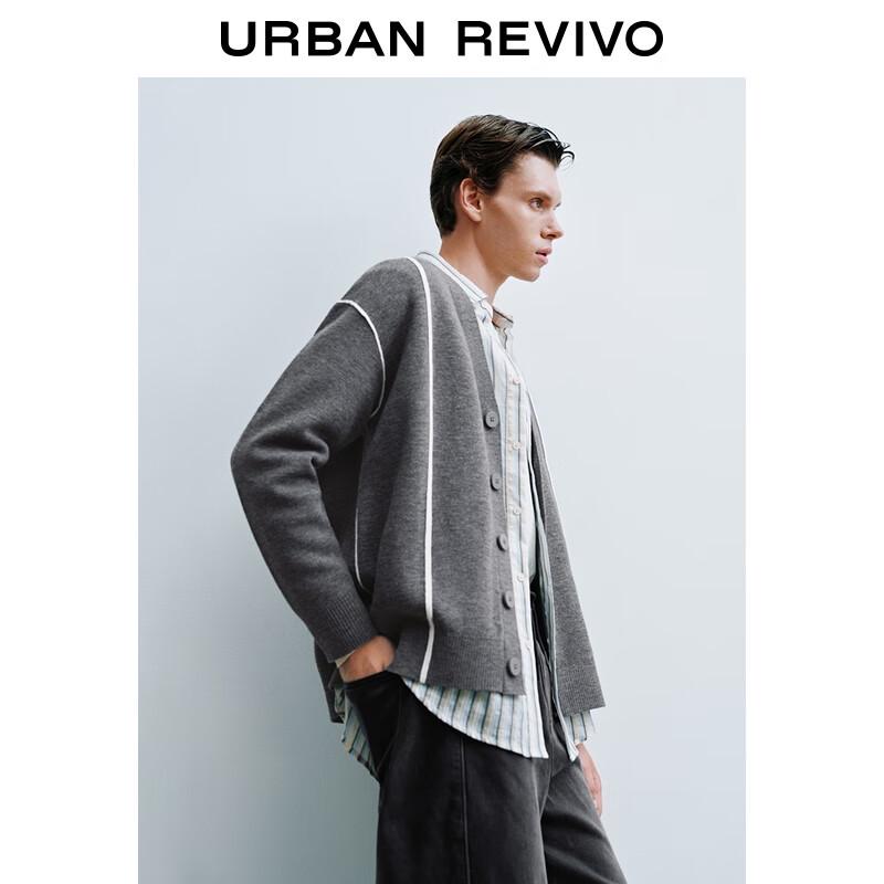 Men's Color-block V-Neck Knit Cardigan