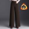 Women's High-Waisted Velvet Wool Wide-Leg Pants - Autumn/Winter 2026 Fashion - Loose, Straight-Leg Casual Versatile Trousers