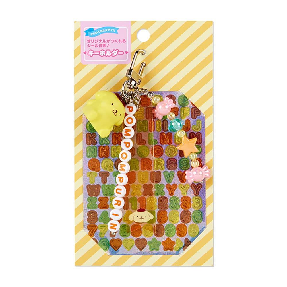 Брелок Sanrio Pompompurin 931063 (Мило настроено)