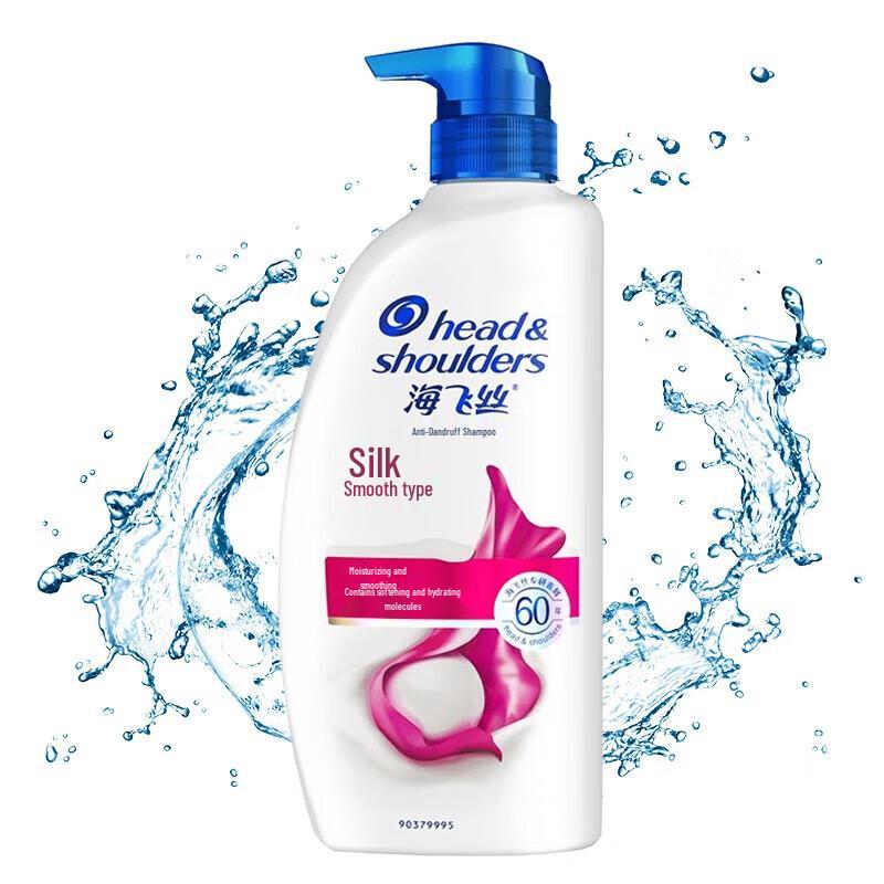 Head & Shoulders Anti-Dandruff Shampoo 750g