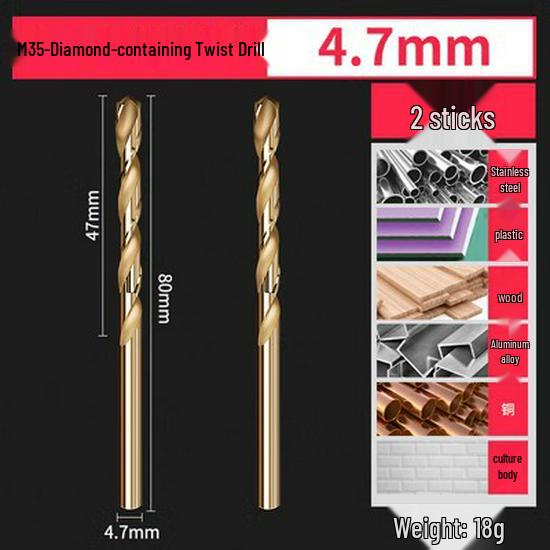 Cobalt-Enhanced Extended Length Twist Drill Bit Set - Super Hard Stainless Steel Alloy, 4.2mm.
