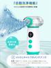 MEDIKEN Nebulizer Inhaler (Utility Model No. 3249025) - Includes 1 Free Replacement Mesh Cap. Powerful nebulization, for medication inhalation, quiet