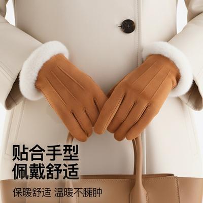 Winter Deerskin Fleece Thermal Gloves Women's Fleece Thickened Gloves Windproof Gloves Men's Cycling Ski Gloves Women
