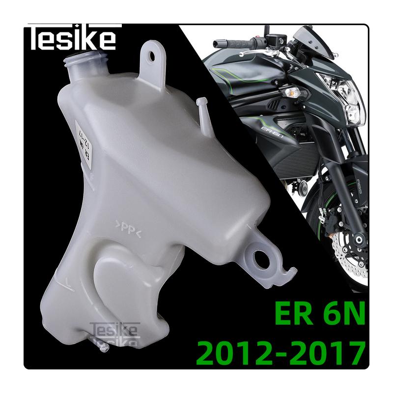 Motorcycle After Market Water Coolant Over Flow Bottle Overflow Reservoir Tank For Kawasaki ER6N ER650 2012-2017Moto Accessories