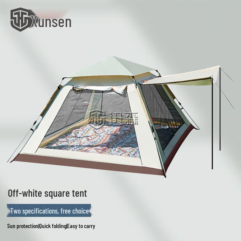 

Xunseng 3-5 Person Automatic Pop-Up Camping Tent m