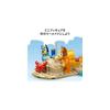 LEGO Bluey Family Beach Adventure Toy Set Educational Building Blocks for Kids Ages 4-6