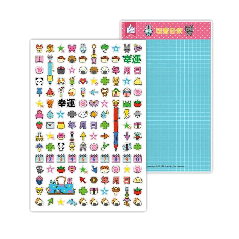 

Decorative Sticker Retro Stamp Sticker Poster Sticker Laptop Sticker Self-Adhesive Decal for Journaling Scrapbooking