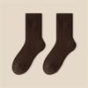 Winter Warm Thermal Socks for Men Women Cold Weather Insulated Socks Heated Socks Thick Snow Socks 1 Pair