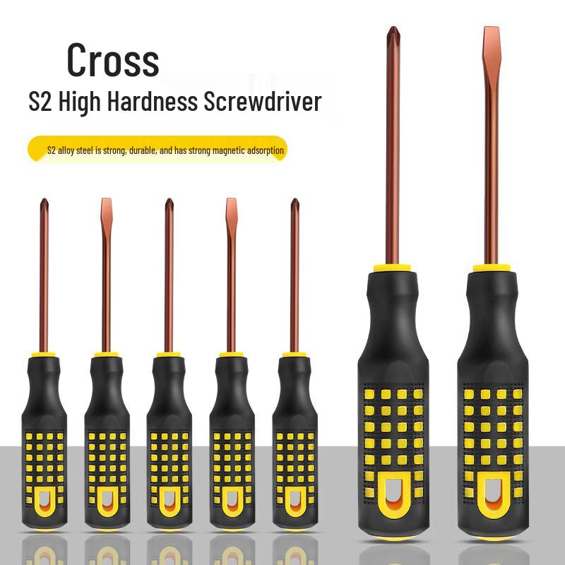 Kaituo S2 Industrial Grade Magnetic Screwdriver