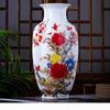 Kinesisk Jingdezhen Keramisk Vase Ornamenter Kontor Butikk Klubb Bar Innredning Håndverk Hjem Stue Skrivebordstilbehør Dekorasjon
